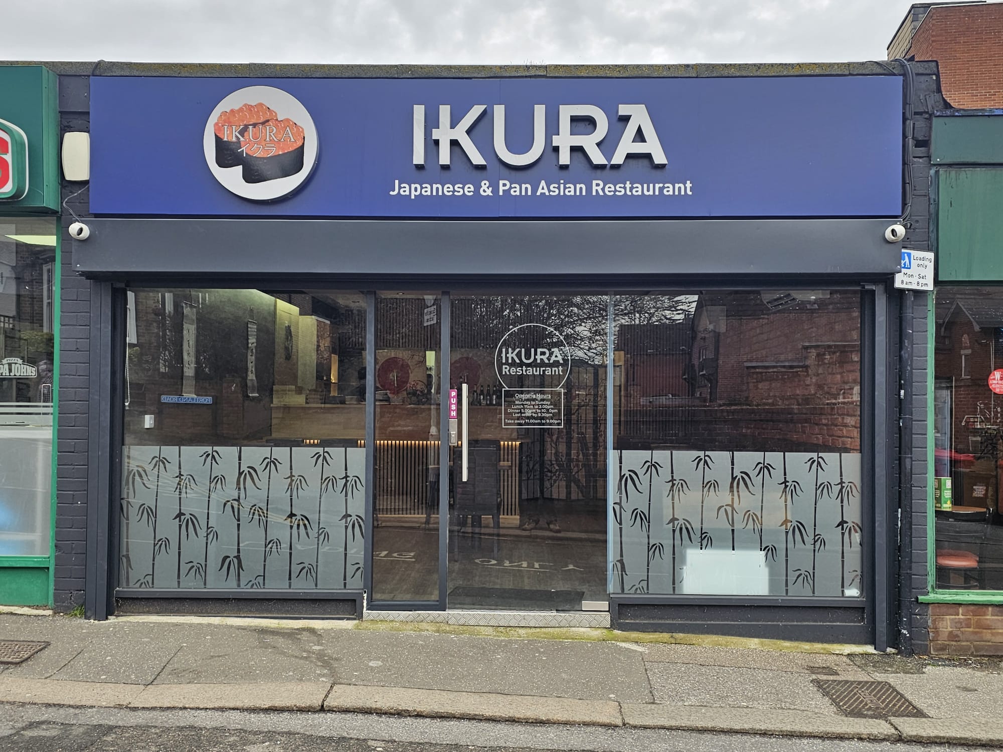 WhatsApp Image 2026-02-20 at 9.32.09 PM (1)